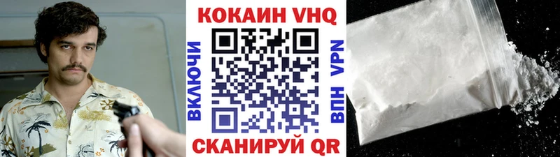 сколько стоит  сайты даркнета как зайти  КОКАИН Columbia  Усть-Кут 