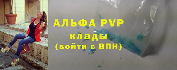 каннабис Ростов