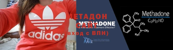 первитин Абаза
