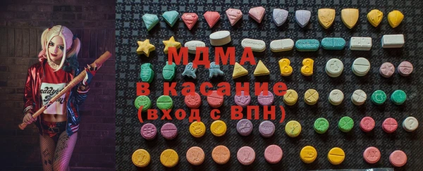 первитин Абаза