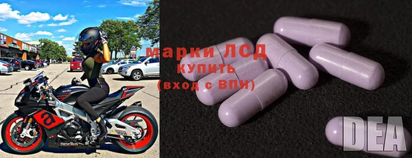 первитин Абаза