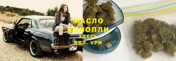 прущая мука Абдулино