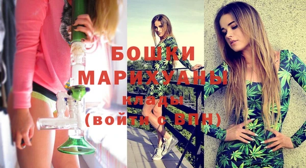 первитин Абаза