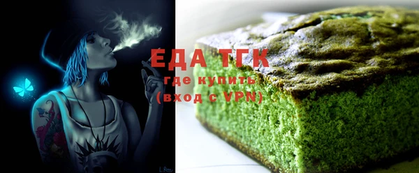 прущая мука Абдулино
