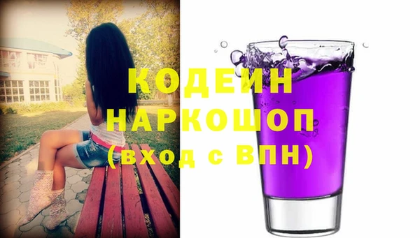 прущая мука Россошь