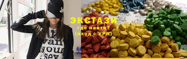 прущая мука Абдулино