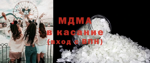 прущая мука Абдулино