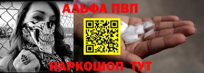 герыч Вязьма