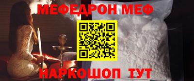 индика Вышний Волочёк