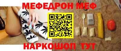 индика Вышний Волочёк