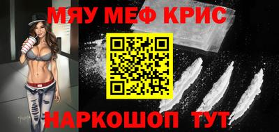 дживик Вязники