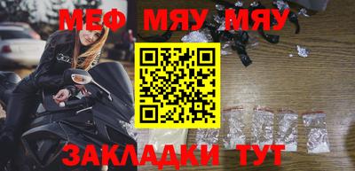 дживик Вязники