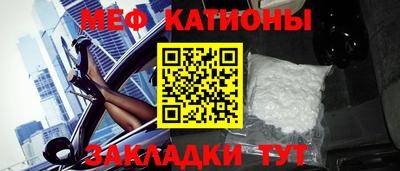 дживик Вязники