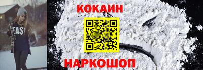 герыч Вязьма
