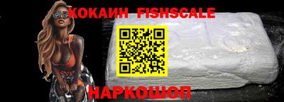 индика Вышний Волочёк