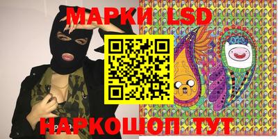 герыч Вязьма
