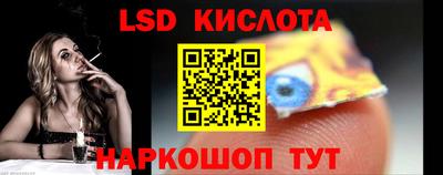 мефедрон мука Гуково