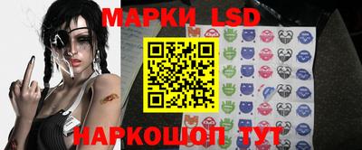 герыч Вязьма