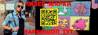 герыч Вязьма