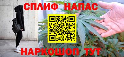 дживик Вязники