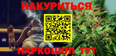 дживик Вязники