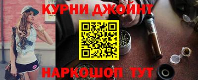 дживик Вязники
