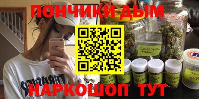 герыч Вязьма