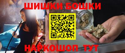 дмт Гулькевичи