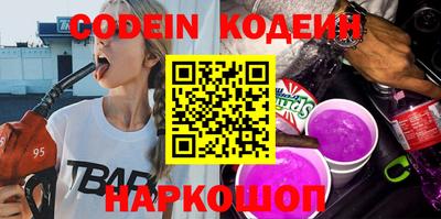 мефедрон мука Гуково