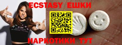 герыч Вязьма