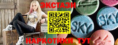герыч Вязьма
