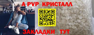 дживик Вязники