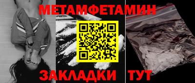 гашишное масло Гудермес