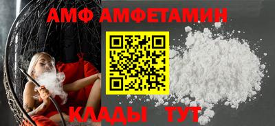 индика Вышний Волочёк