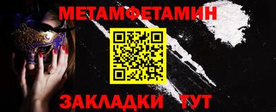 дмт Гулькевичи