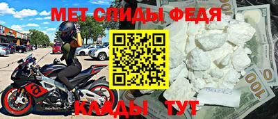индика Вышний Волочёк