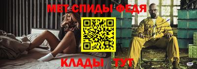индика Вышний Волочёк