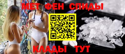индика Вышний Волочёк