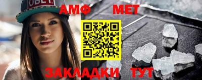 индика Вышний Волочёк