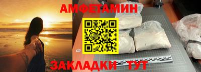 гашишное масло Гудермес