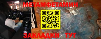 индика Вышний Волочёк