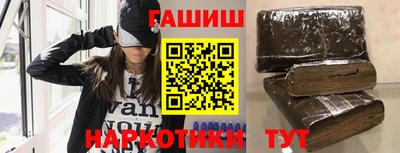 индика Вышний Волочёк