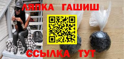 индика Вышний Волочёк