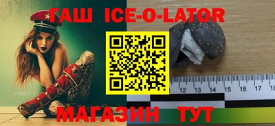 дживик Вязники