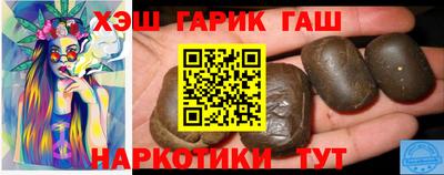 дживик Вязники