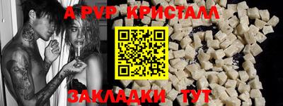 дживик Вязники