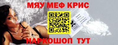 индика Вышний Волочёк