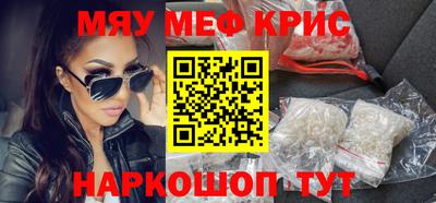 дживик Вязники
