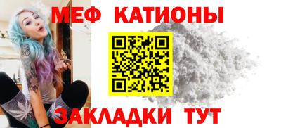 герыч Вязьма