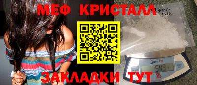 дживик Вязники